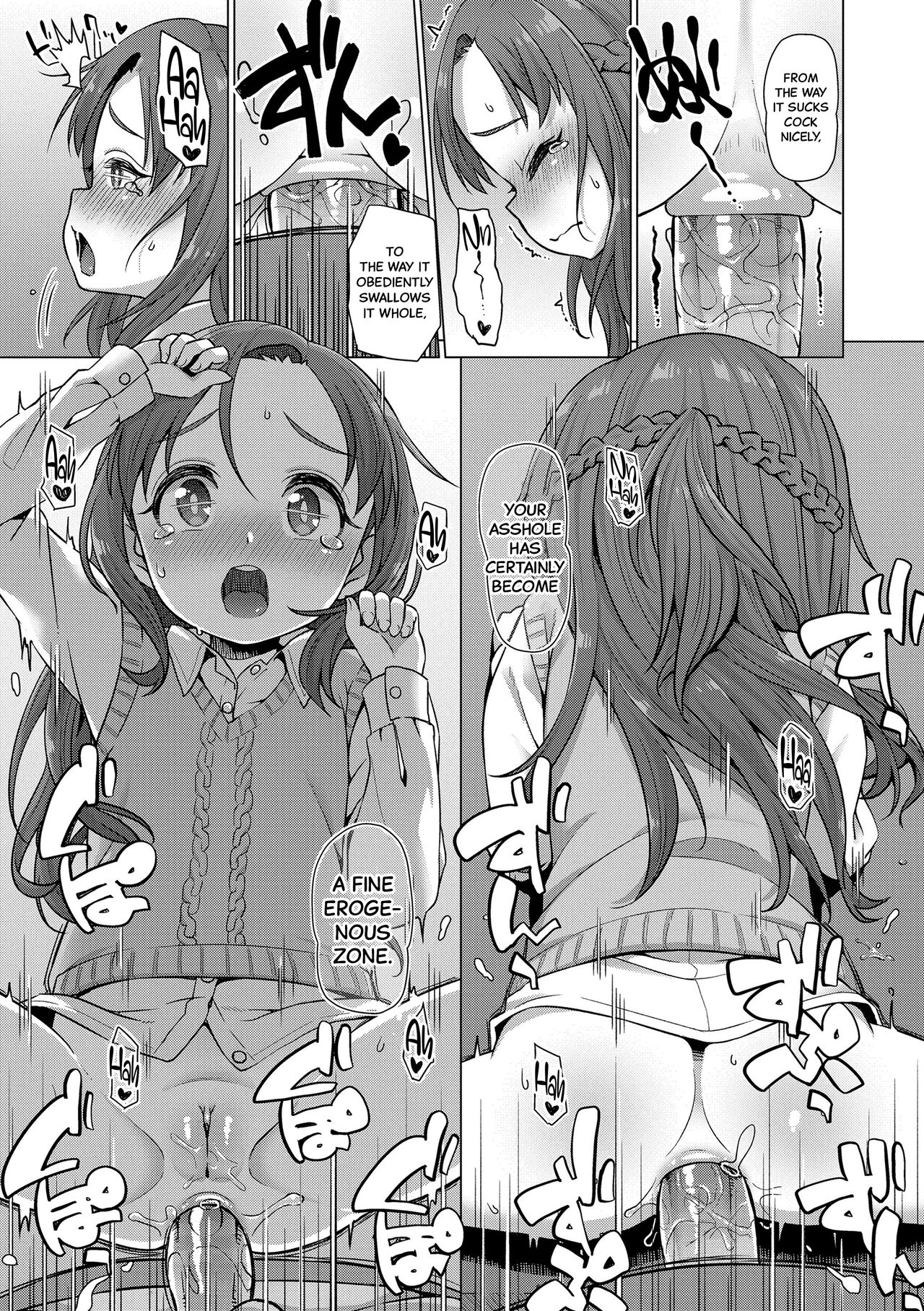 [Mamezou] Nukunuku Mini Holes Nice and Warm Mini Holes Ch.1-3 (Main Story) [English] [Black Grimoires] [Digital] [_58.png